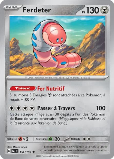 Orthworm — Paldea Evolved