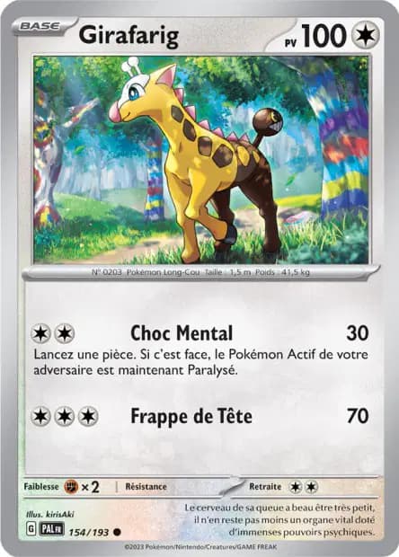 Girafarig — Paldea Evolved