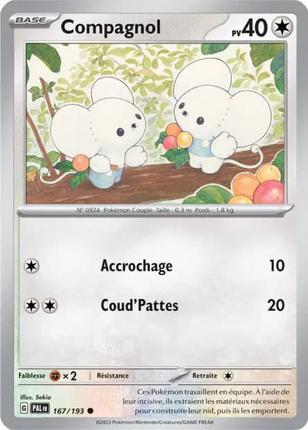 Tandemaus — Paldea Evolved