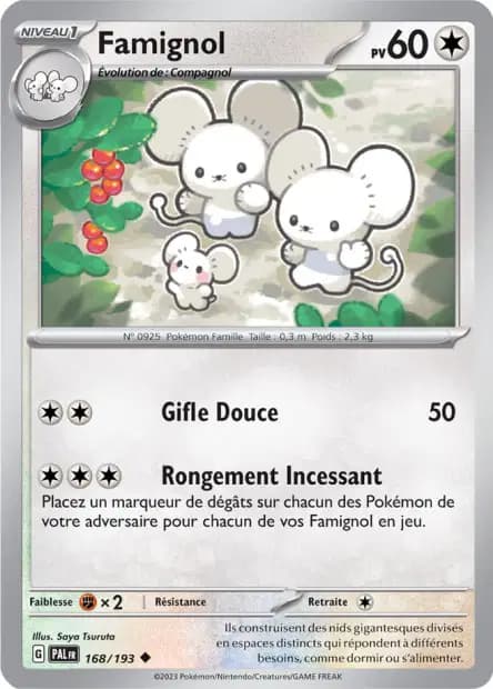 Maushold — Paldea Evolved