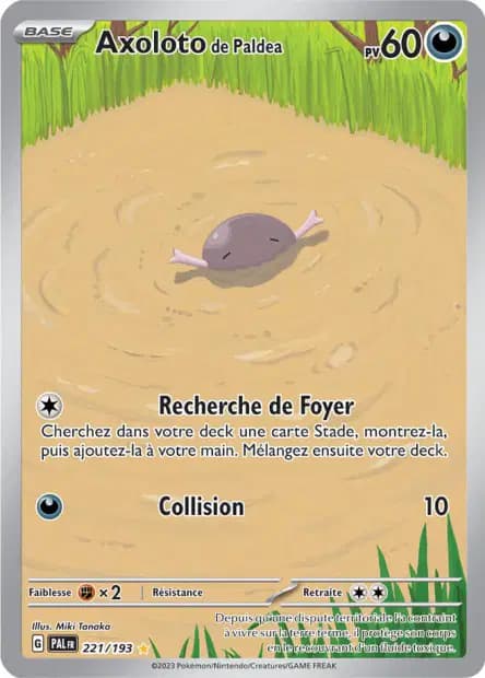 Wooper — Paldea Evolved