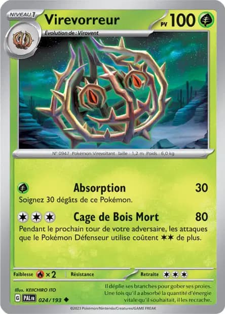 Brambleghast — Paldea Evolved