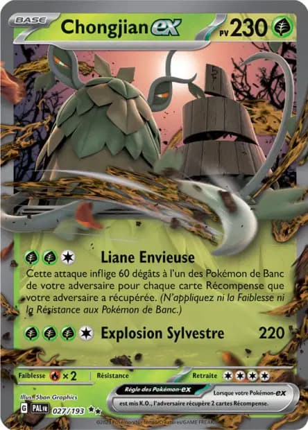 Wo-Chien — Paldea Evolved