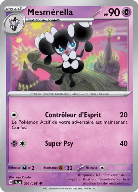 Gothorita — Paldea Evolved