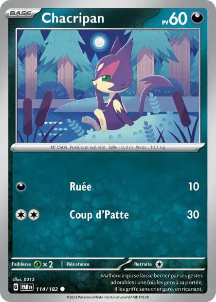 Purrloin — Paradox Rift