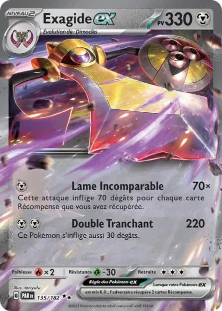 Aegislash — Paradox Rift