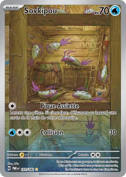 Wimpod — Paradox Rift