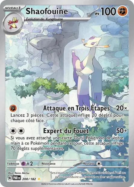 Mienshao — Paradox Rift