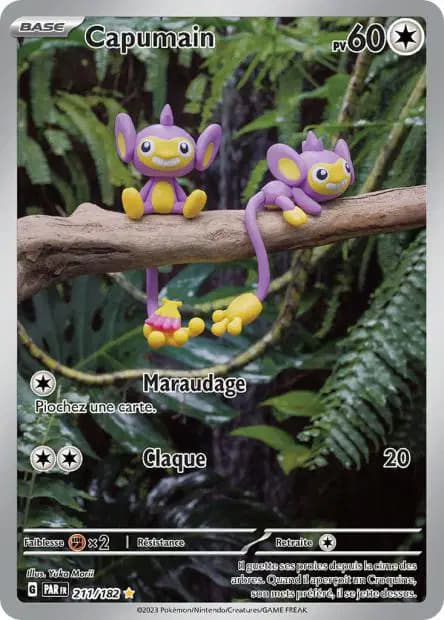 Aipom — Paradox Rift