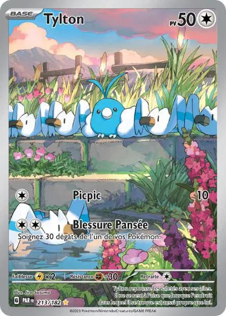 Swablu — Paradox Rift