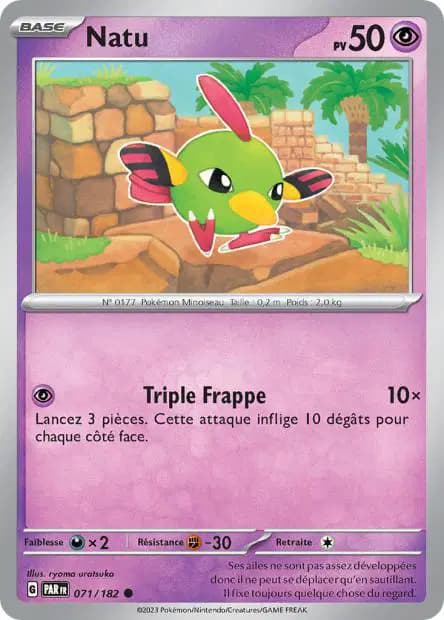 Natu — Paradox Rift