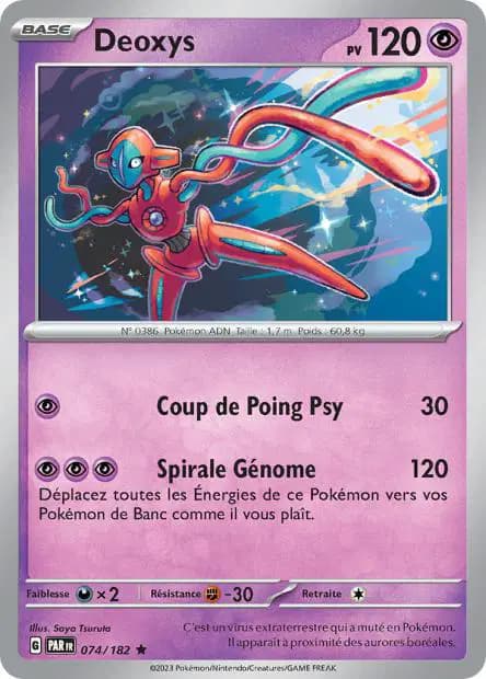 Deoxys — Paradox Rift
