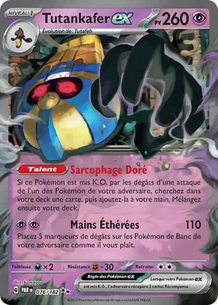 Cofagrigus — Paradox Rift