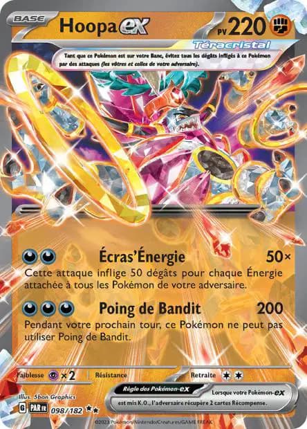 Hoopa — Paradox Rift