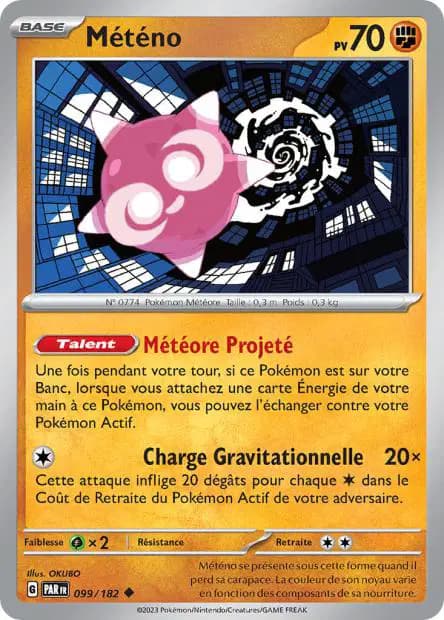 Minior — Paradox Rift