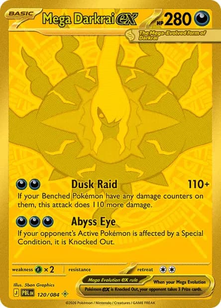 Darkrai — Pitch Black