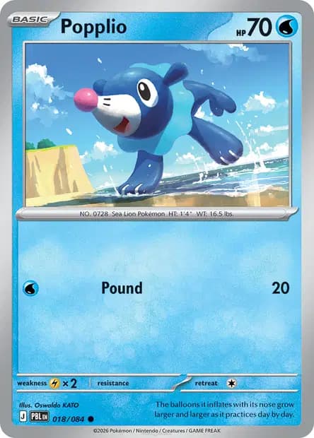 Popplio — Pitch Black