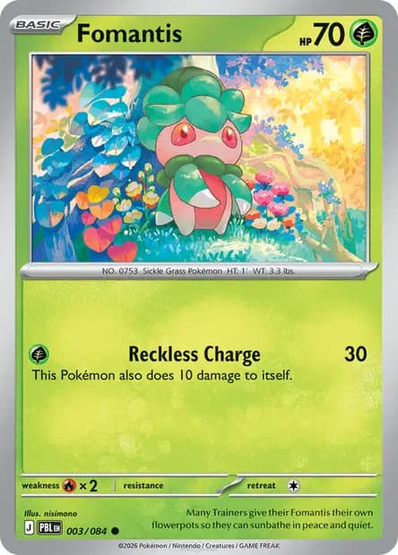 Fomantis — Pitch Black