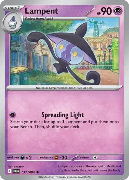 Lampent — Pitch Black