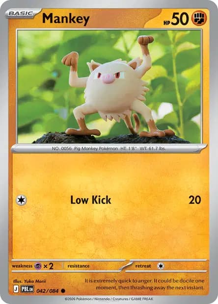 Mankey — Pitch Black