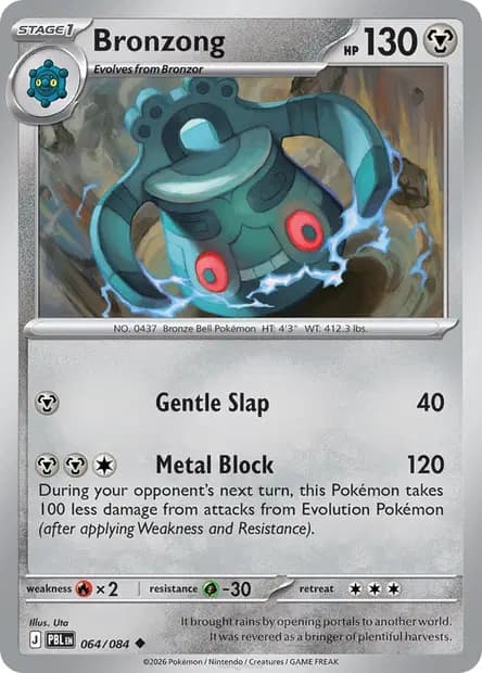 Bronzong — Pitch Black