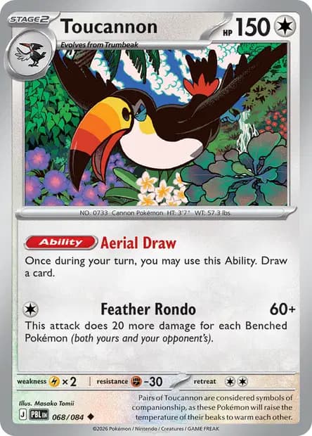 Toucannon — Pitch Black