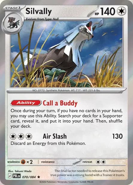 Silvally — Pitch Black