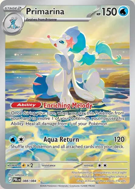 Primarina — Pitch Black