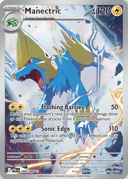 Manectric — Pitch Black