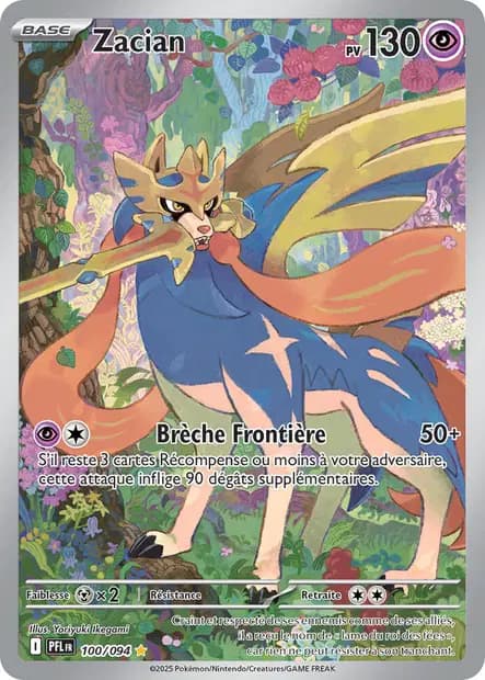 Zacian — Phantasmal Flames