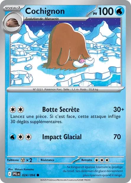 Piloswine — Phantasmal Flames