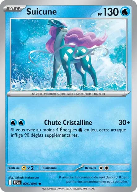 Suicune — Phantasmal Flames