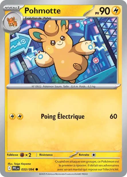 Pawmo — Phantasmal Flames