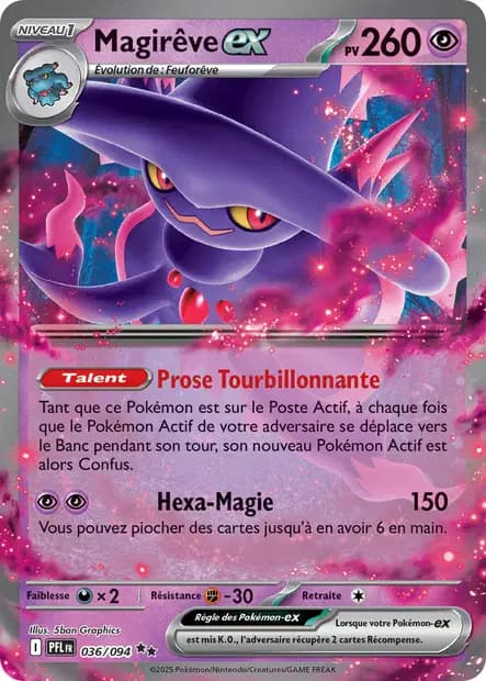 Mismagius — Phantasmal Flames