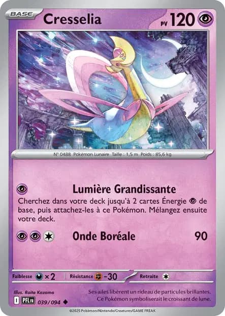Cresselia — Phantasmal Flames