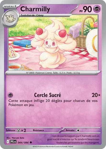 Alcremie — Phantasmal Flames