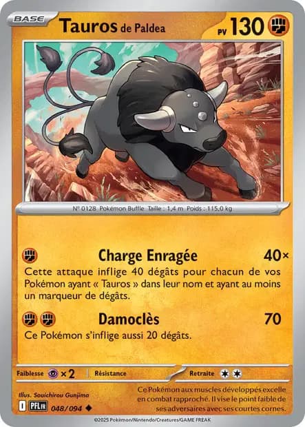 Tauros — Phantasmal Flames
