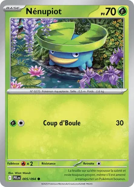 Lotad — Phantasmal Flames
