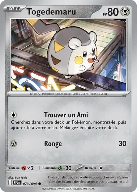 Togedemaru — Phantasmal Flames