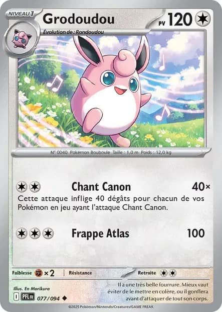 Wigglytuff — Phantasmal Flames