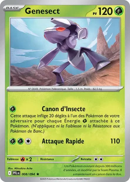 Genesect — Phantasmal Flames