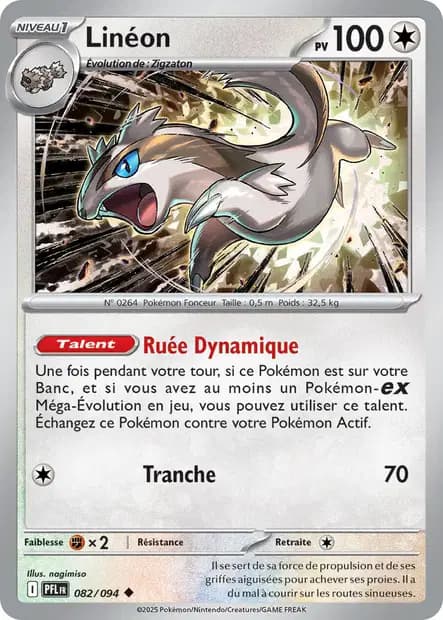 Linoone — Phantasmal Flames