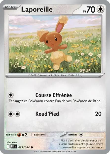 Buneary — Phantasmal Flames