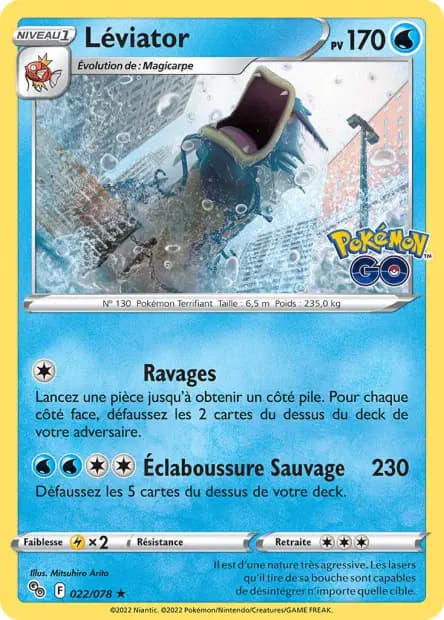 Gyarados — Pokémon GO