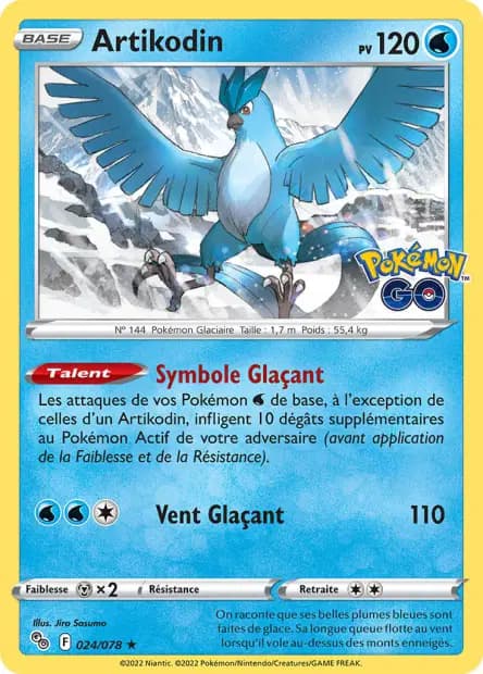 Articuno — Pokémon GO