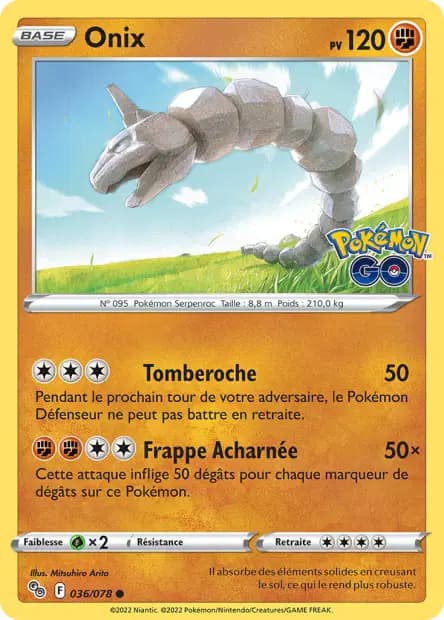 Onix — Pokémon GO