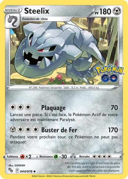 Steelix — Pokémon GO