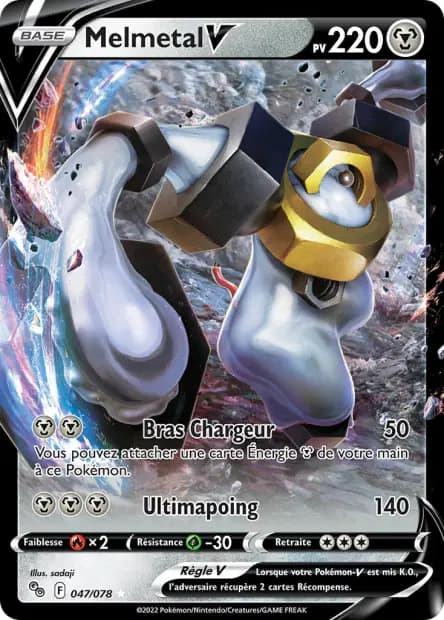 Melmetal — Pokémon GO