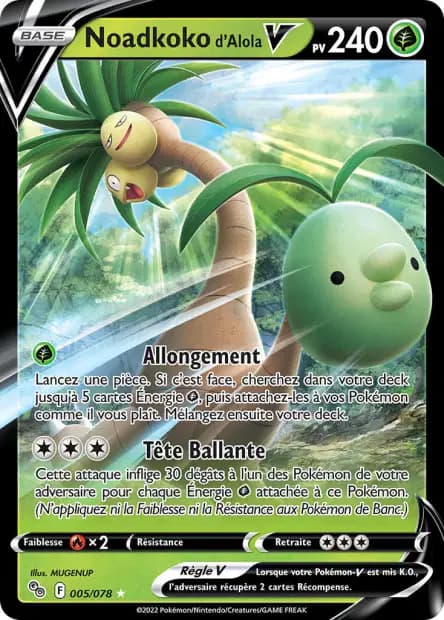 Exeggutor — Pokémon GO