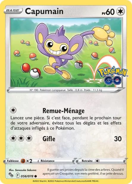 Aipom — Pokémon GO